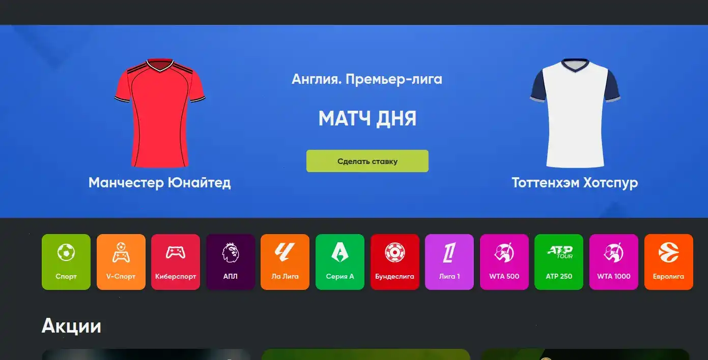 Бонусы Jozz casino регистрация